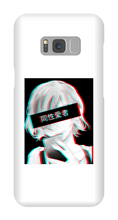 kouchkompetenztv Samsung Phone Cases