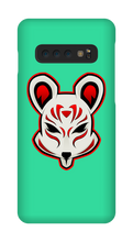 albasu Samsung Phone Cases