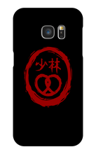 Pretzel Logo Samsung Phone Cases