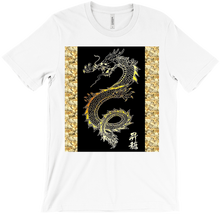 Dragonesque  2 T-Shirts