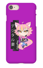 Clobyplay iPhone Phone Cases