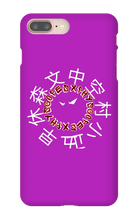 xphyscopes iPhone Phone Cases