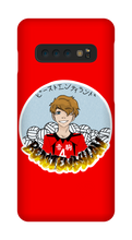 beastendylan Samsung Phone Cases