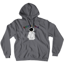 kosmonaut Unisex Hoodie