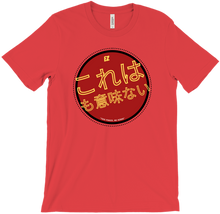 EZ Noodles T-Shirts