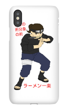 vadinb123 iPhone Phone Cases