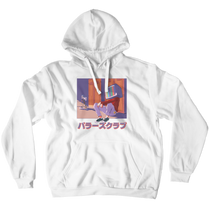 Barāzukurabu - The Ballers Club 'Hoodie'