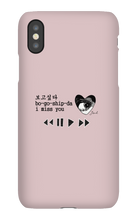imissyou iPhone Phone Cases