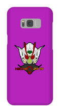 heine2379 Samsung Phone Cases