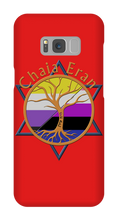 Chaia Samsung Phone Cases