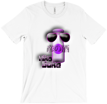 hikosake T-Shirts