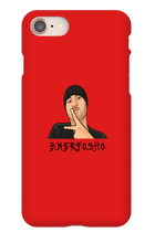 bnerfosho iPhone Phone Cases