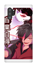 Yuki's Official Logo Samsung Case