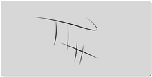 XXL Gaming Mouse Pad (Black)
