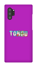 Samsung Phone Case