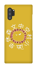 xphyscopes Samsung Phone Cases