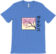 Saluru Rush T