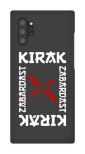 xeia Samsung Phone Cases