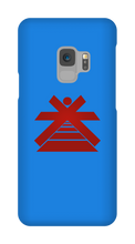 KADRI SPIRITUAL | Coque Samsung