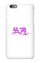 bsbabygirl iPhone Phone Cases