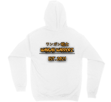W.W EST.21 BACK LOGO
