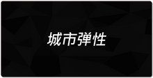 XXL Gaming Mousepad CF Black