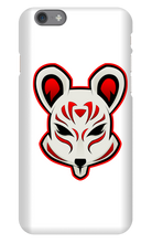 albasu iPhone Phone Cases