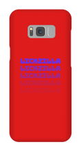 lickzilla Samsung Phone Cases