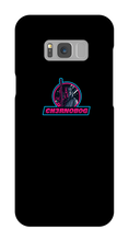 Ch3rnob0g Samsung Phone Cases