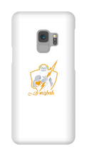 Samsung Phone Cases