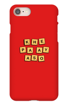 khepayaso iPhone Phone Cases