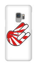 COQUE SAMSUNG TEAM JAPAN