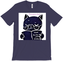 yanyan_kal T-Shirts