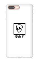 kewdas iPhone Phone Cases