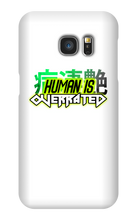 Sick N' Beautiful Samsung Cover