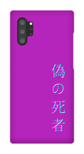 TheFKD Samsung Phone Cases