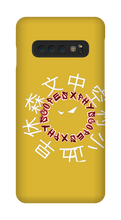 xphyscopes Samsung Phone Cases