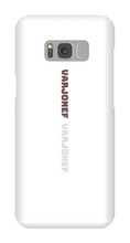 VarjoneF Samsung Phone Cases