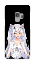 LoxiCase