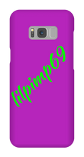 lilplmp69 Samsung Phone Cases