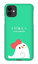 Chick iPhone case