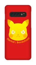 MB | Pika Samsung Hülle