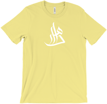 taahirahmad T-Shirts