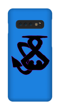 spazzydragon98 Samsung Phone Cases