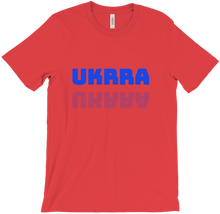 UKRRA T-Shirts