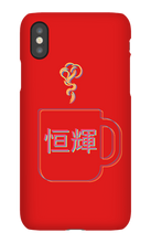 iPhone: Tea