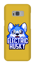 Samsung Phone Case