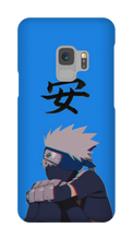 Vibin' Phone Case