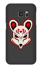 albasu Samsung Phone Cases