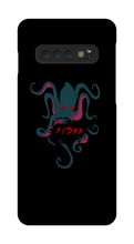fl3xxlive Samsung Phone Cases
